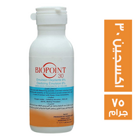 بيوبوينت كريم اكسجين 30 - 75 جم