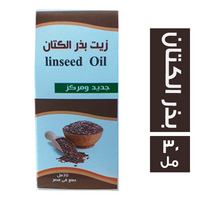 الفيروز زيت بذر الكتان - 30 مل