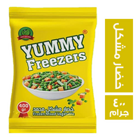 يامي فريزر خضار مشكل مجمد - 400 جم