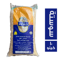 مكرونة جواهر الاصيل سوستة - 10 كجم