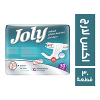 جولي حفاضات لكبار السن اكس لارج - 30 حفاضة