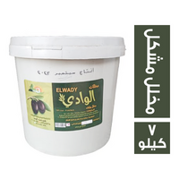 الوادي مخلل مشكل - 7 كجم