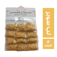 صلاح شلبى لب سوبر - 12 كيس