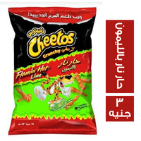 شيتوس كرنشي سناكس بطعم الحار نار بالليمون - 3 ج