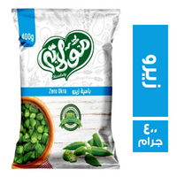 مولاتي بامية زيرو - 400 جم
