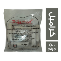 ابيتيزر كراميل رولز - 500 جم