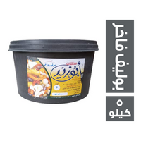 ابو زيد مخلل بوليف فاخر - 5 كجم