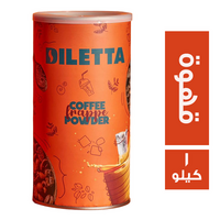ديليتا مشروب قهوة بودر - 1 كجم