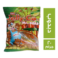 جيلي كولا شكل دبدوب - 20 جم