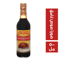 هاينز صويا صوص غامق - 500 مل