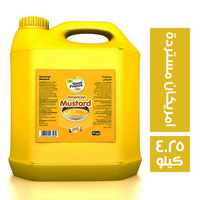 جود فرانس صوص امريكان مستردة - 4.25 كجم
