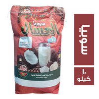 العسال سوبيا بودر - 10 كجم