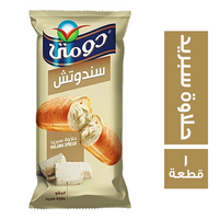 دومتي ساندوتش حلاوة سبريد - 1 قطعة