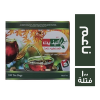 شاي ليذيت اسود ناعم - 100 فتلة