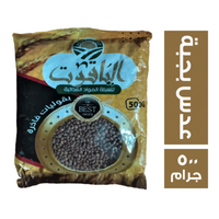 الياقوت عدس بجبة - 500 جم