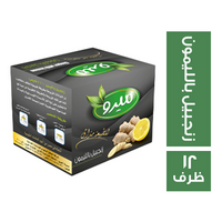 ميرو زنجبيل بالليمون - 12 ظرف