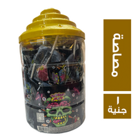 ساور بوب مصاصة جمجمة - 1 ج