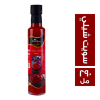 بيستو فود سويت شيلي صوص - 290 مل