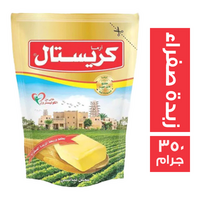 كريستال سمن بطعم وريحة الزبدة الصفراء - 350 جم