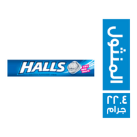 هولز بونبون بطعم المنثول - 22.4 جم