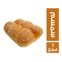 كيزر سمسم - 6 قطع