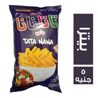 سوبر تاتا نانا بيتزا - 5 ج