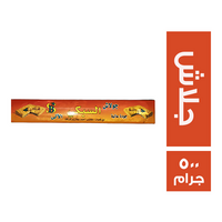 السبكي جلاش - 500 جم