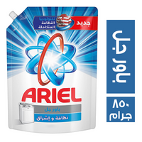 اريال باور جل يدوي - 850 جم