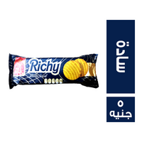 ريتشي بسكويت سادة - 5 ج