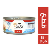 توناتو تونة قطع بارد - 140 جم