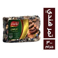 توليدو تمر هندي - 300 جم