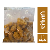 النصر دبوس دجاج كرسبي - 2 كجم