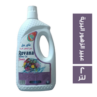 روفانا شاور جيل عبير الزهور البرية - 2 لتر