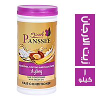 بانسيه حمام كريم بزيت الارجان - 1 كجم