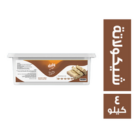ديلي حلاوة طحينية بالشيكولاتة - 4 كجم