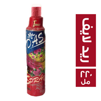 داس معطر فريش ريد لايف - 220 مل