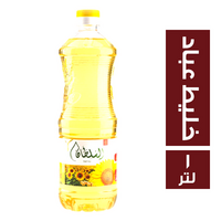 السلطان زيت خليط عباد الشمس - 1 لتر