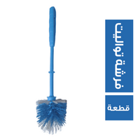 الحصان الذهبى فرشة تواليت - 1 قطعة