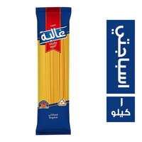 غالية مكرونة اسباجتي - 1 كجم