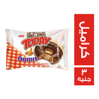 توداي دونتس مغطى بالشيكولاتة ومحشو كراميل - 3 ج