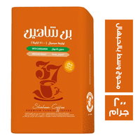 بن شاهين سبسيال محوج وسط بالحبهال - 200 جم
