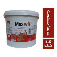 ماكس ويت كريمة بسكويت - 4.5 كجم