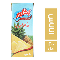 بشاير عصير اناناس - 200 مل