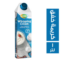 لمار كريمة خفق - 1 لتر