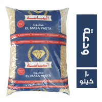 الماسة مكرونة ودعة - 10 كجم