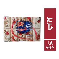 الشيف السوري حلاوة بالكريز - 1.8 كجم
