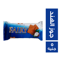 فيري بسكويت بجوز الهند - 5 ج