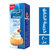 المراعي كريمة خفق - 200 مل