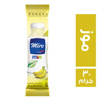 ميرو مكس حليب بودرة بطعم الموز ظرف - 30 جم