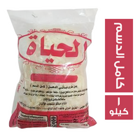 الحياة جبن طري نباتي الدهن كامل الدسم - 1 كجم